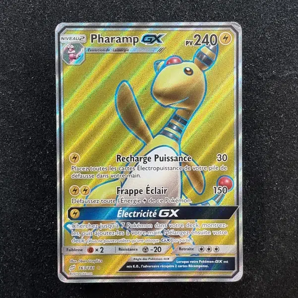 ImageUpload|11282536