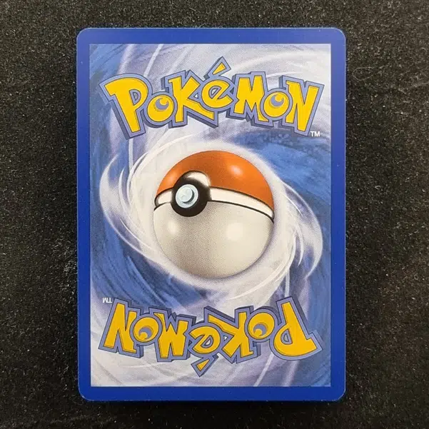 ImageUpload|13940767