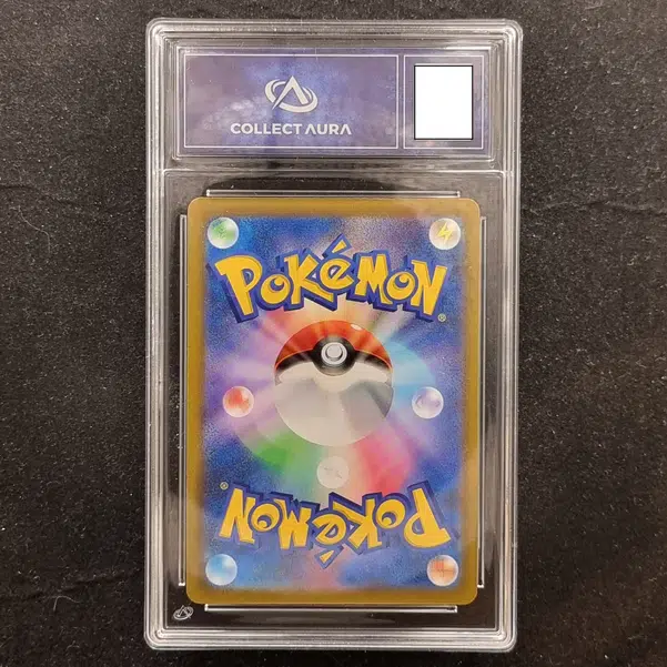 ImageUpload|11284632