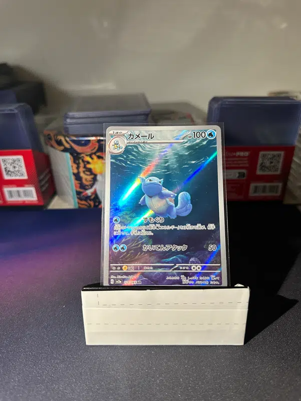 ImageUpload|13768971