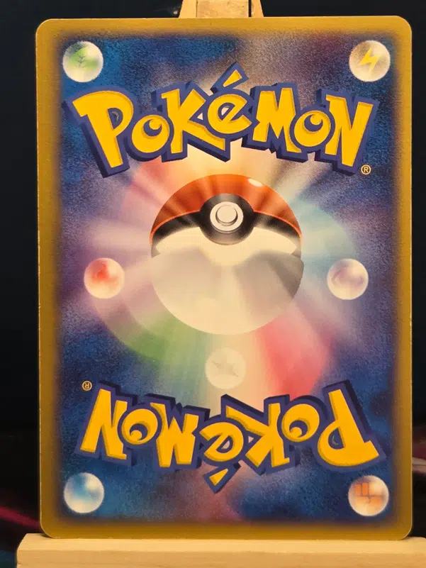 ImageUpload|15164091