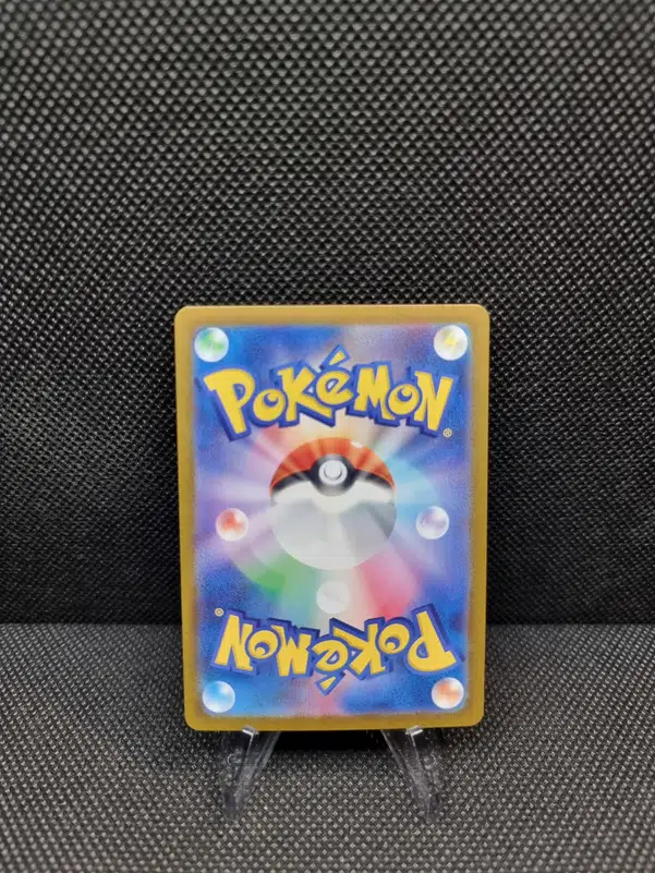 ImageUpload|11286052