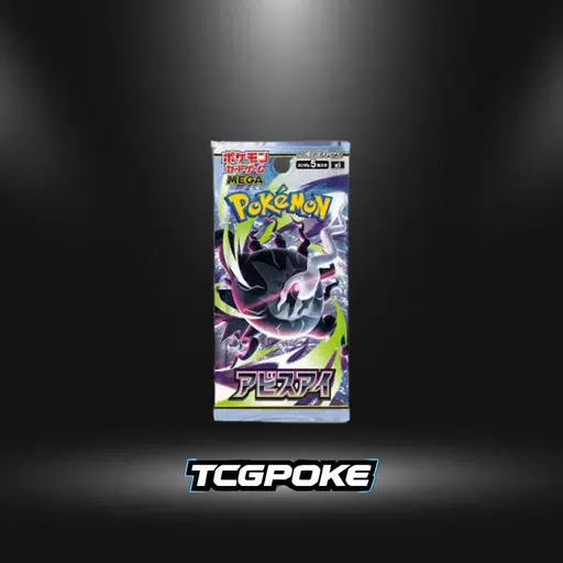 ImageUpload|16560300