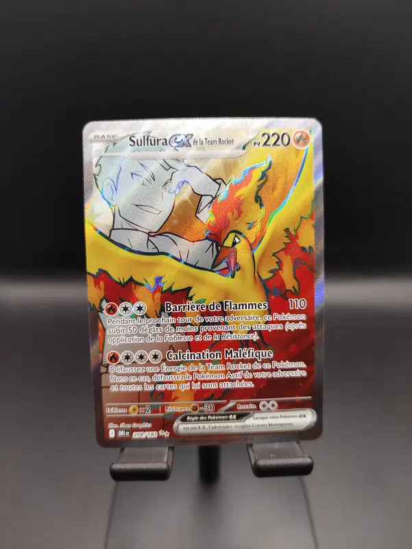 ImageUpload|10733462