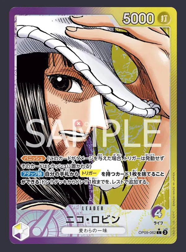 ImageUpload|10605248