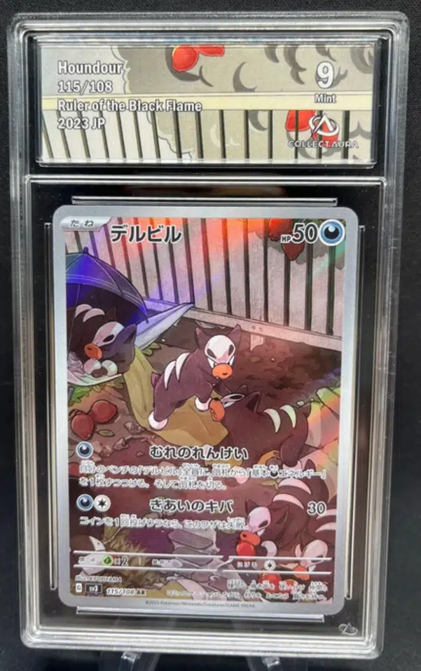 ImageUpload|13699162