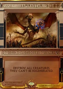 ImageUpload|10336310