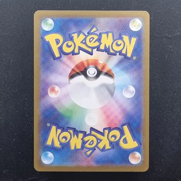 ImageUpload|13939562