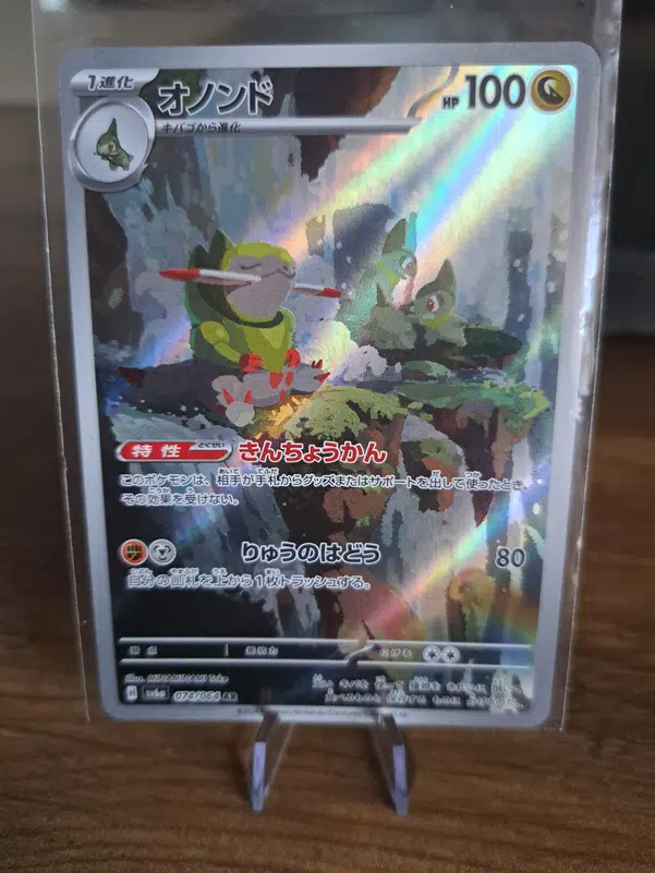 ImageUpload|10485536