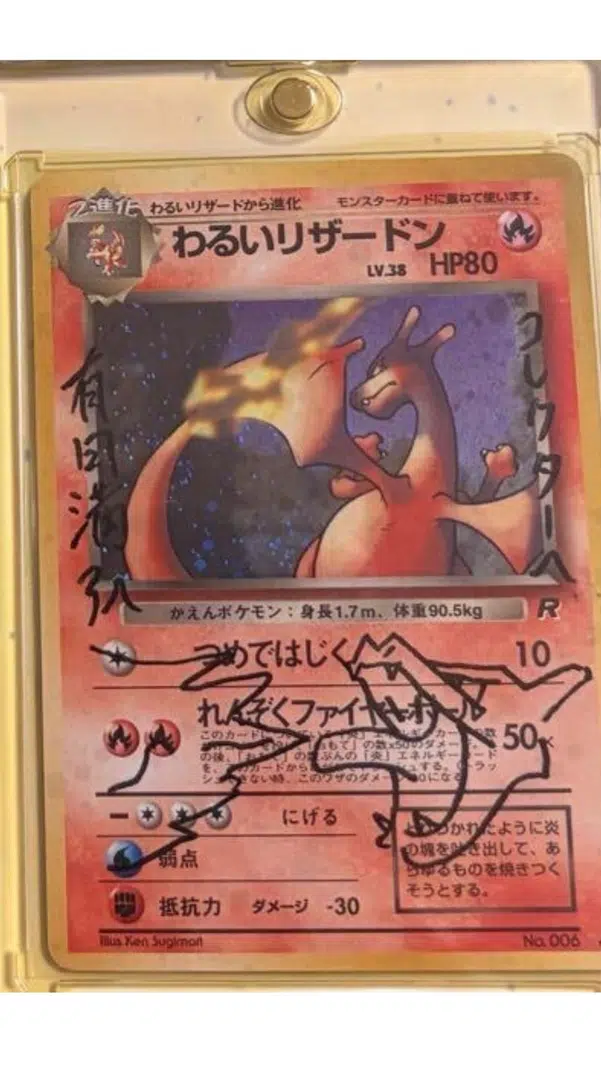 ImageUpload|15845926