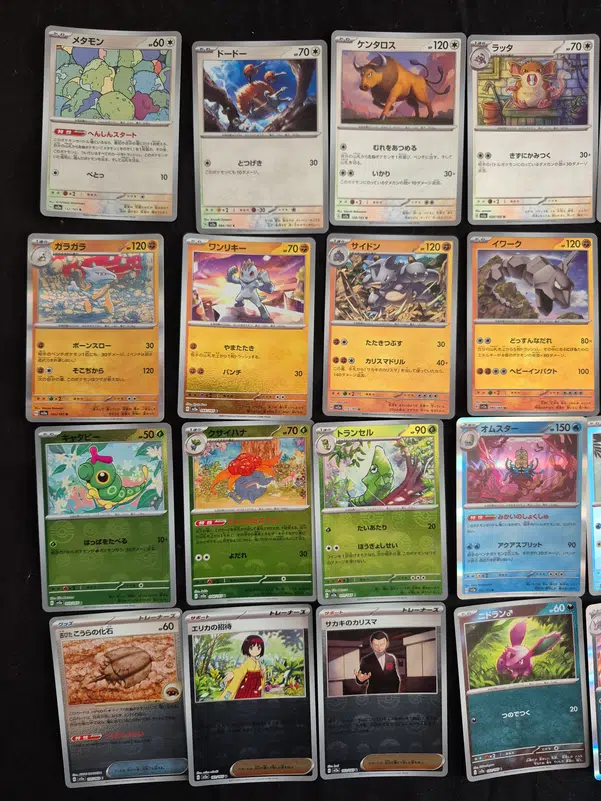 ImageUpload|10065790