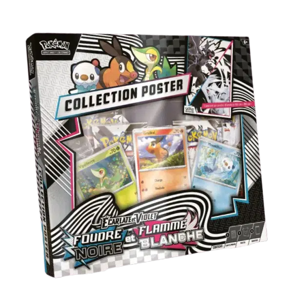 ImageUpload|12571604