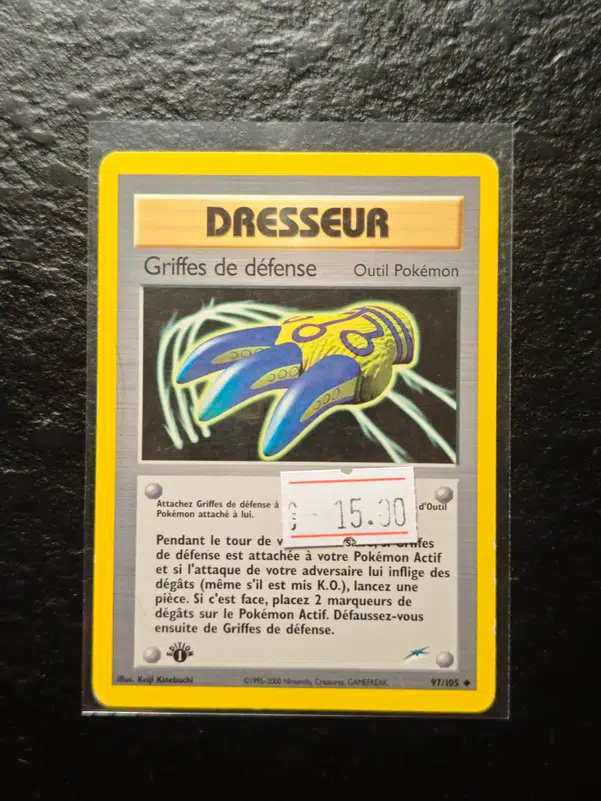 ImageUpload|10062133