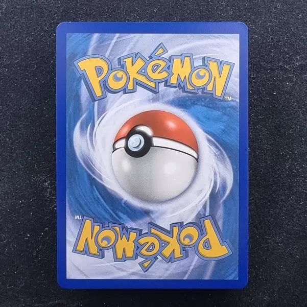 ImageUpload|13941777