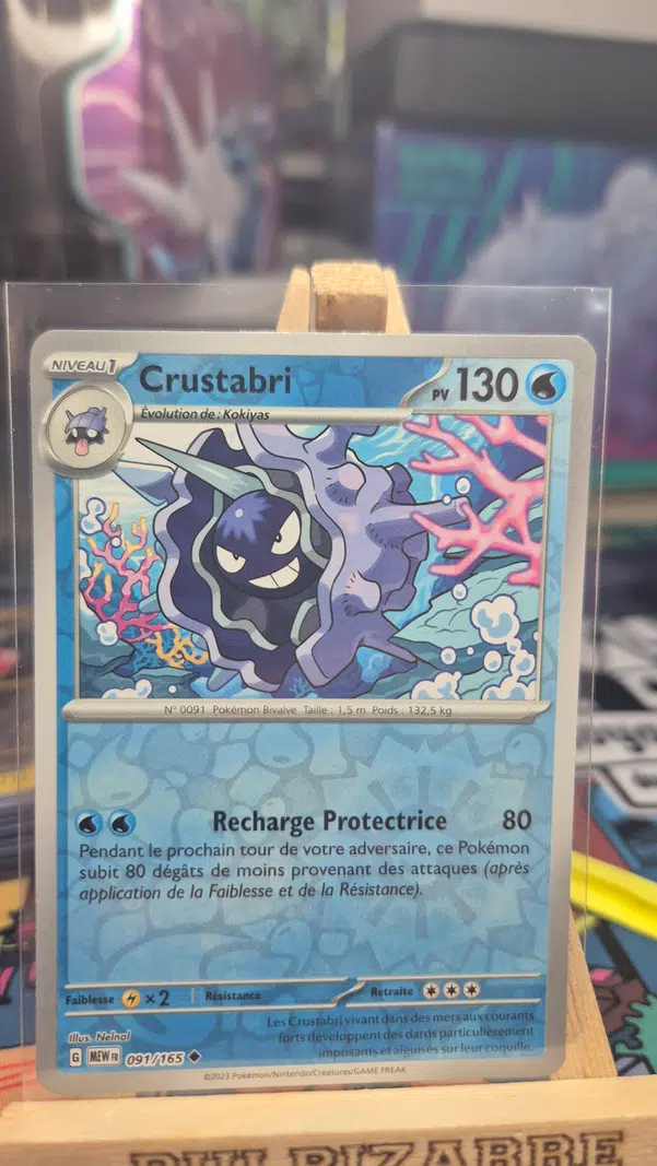 ImageUpload|10630648