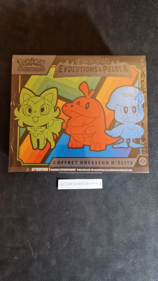 ImageUpload|14076397