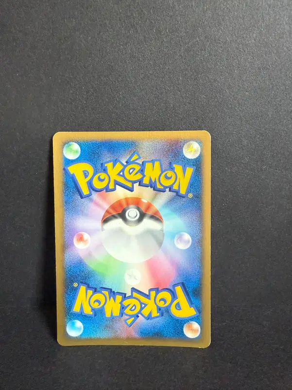 ImageUpload|12985838