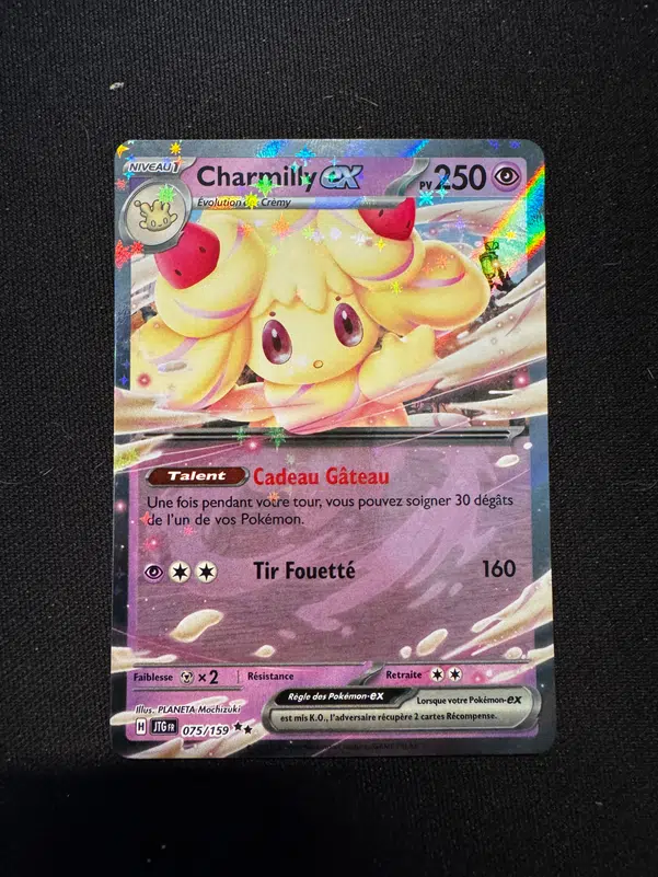 ImageUpload|10730130