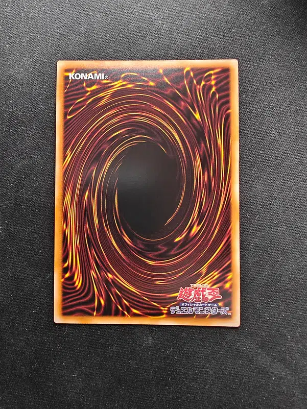 ImageUpload|14289135