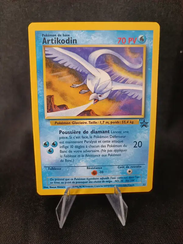 ImageUpload|10966323