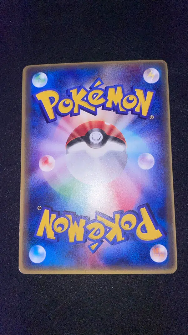 ImageUpload|14318435