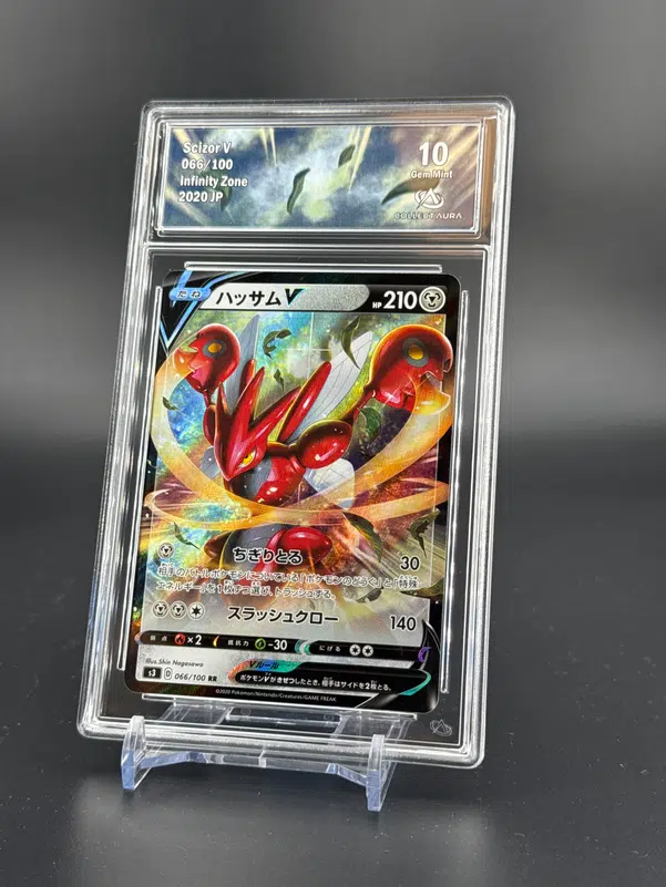 ImageUpload|10578001