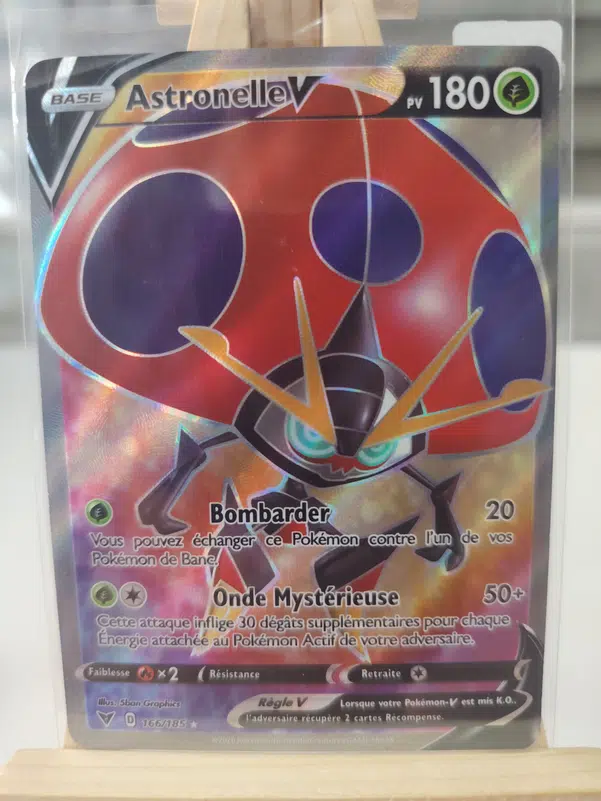 ImageUpload|11320514