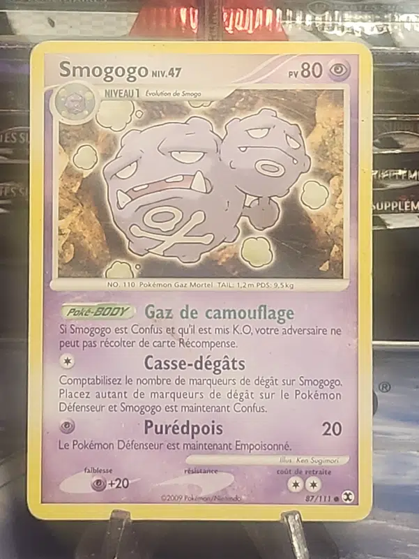 ImageUpload|12928595