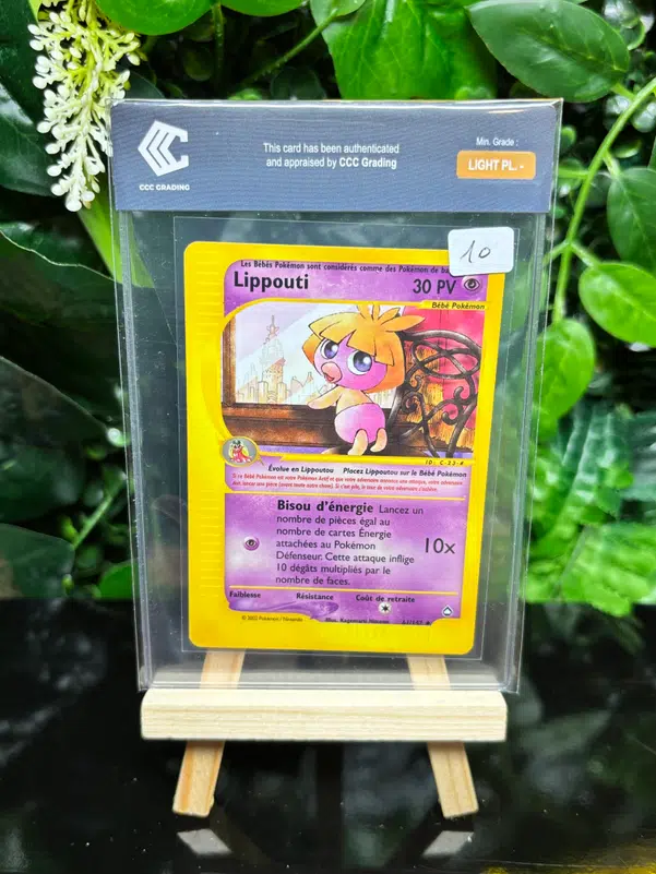 ImageUpload|13352007