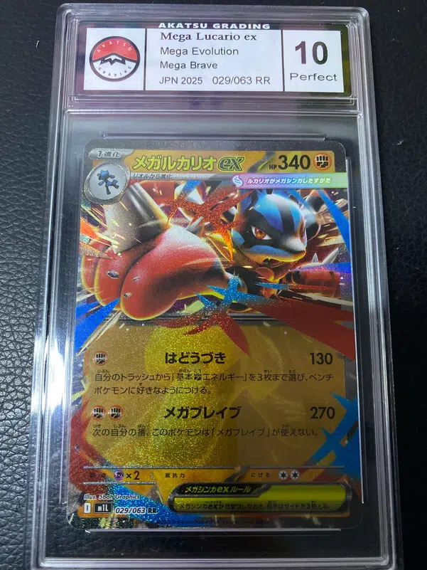 ImageUpload|13617704