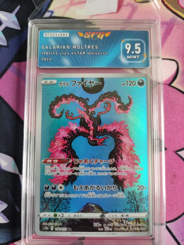 ImageUpload|10932423