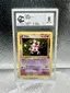 ImageUpload|17312915