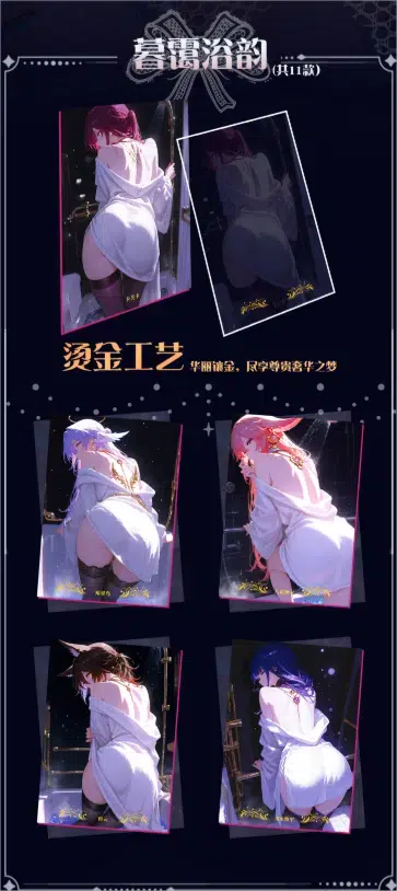 ImageUpload|10593955