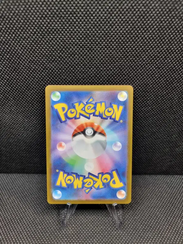 ImageUpload|11284702