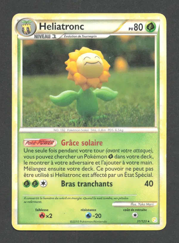 ImageUpload|10282865