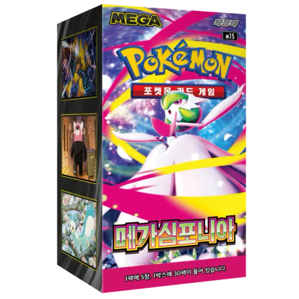 ImageUpload|13396234