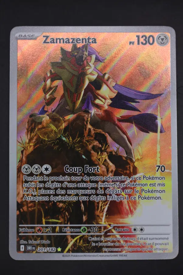 ImageUpload|15250254