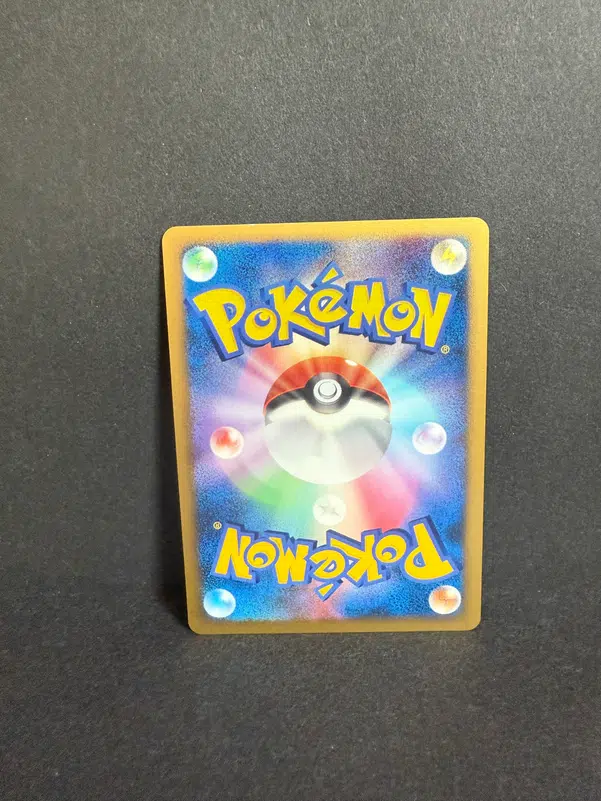 ImageUpload|12985600