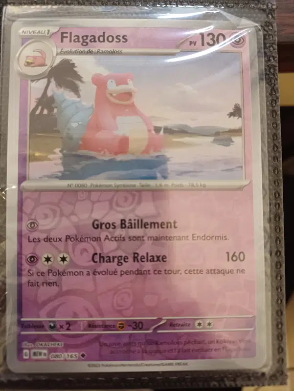 ImageUpload|12236476