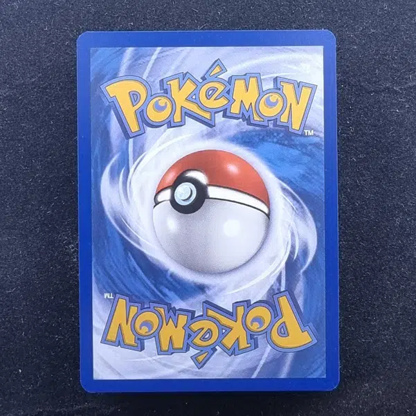 ImageUpload|11280088