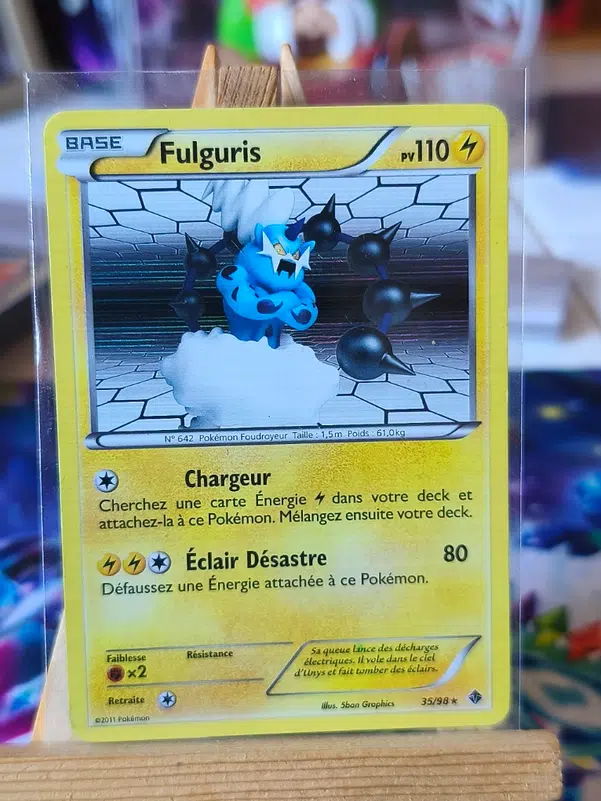 ImageUpload|10978468