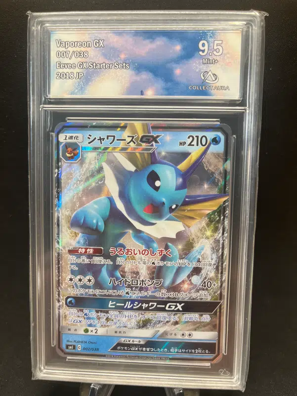 ImageUpload|12771324