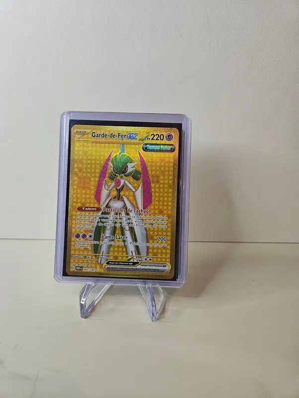 ImageUpload|10657840