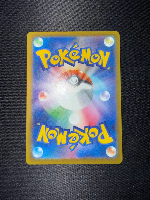 ImageUpload|14171652