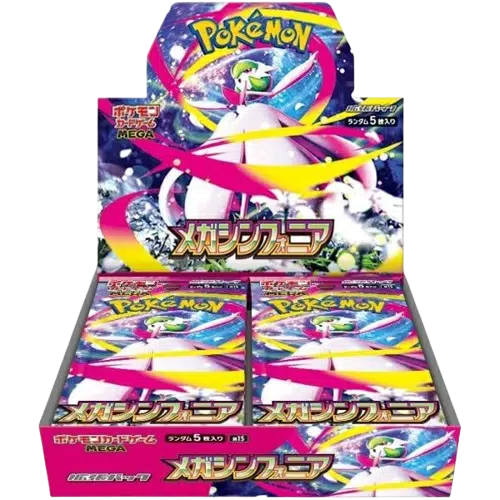 ImageUpload|13935672