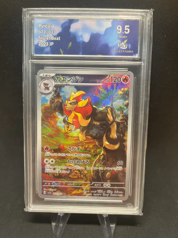 ImageUpload|12771258