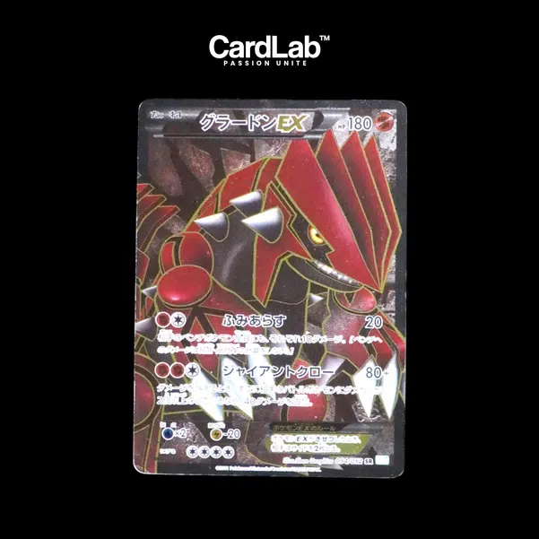 ImageUpload|10245428