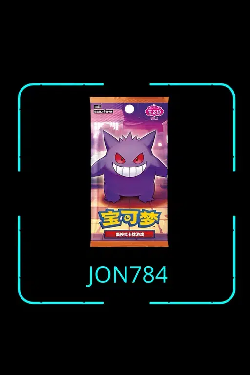 ImageUpload|14041126