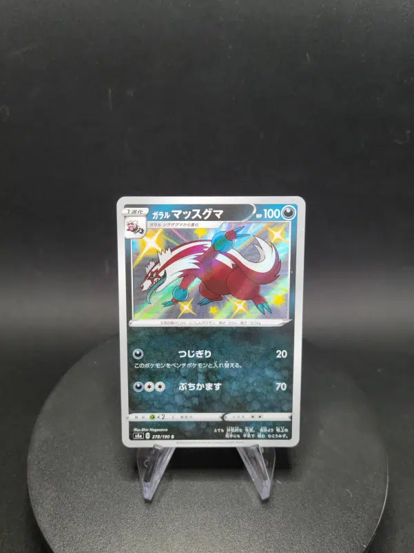 ImageUpload|10127893