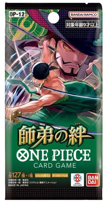 ImageUpload|10401549